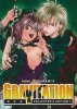 GRAVITATION COLLECTORS EDITION VOL 01 TP [9798888437537]